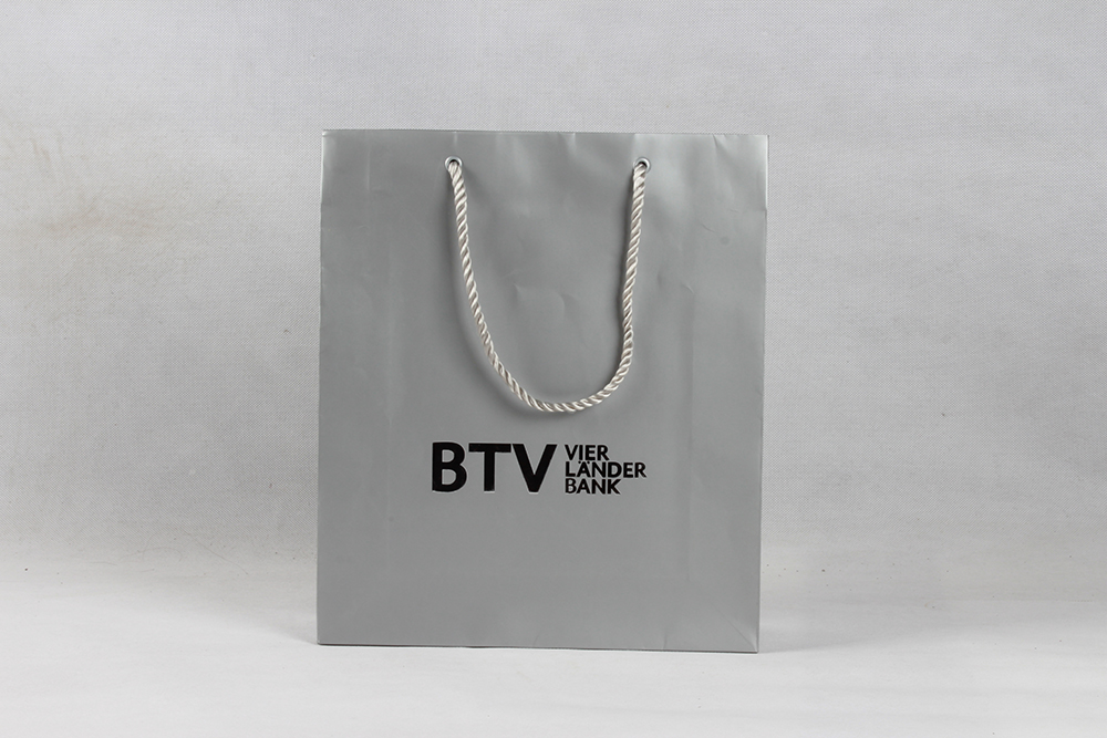 BTV高檔商務(wù)型銅版紙袋定制 BTV高檔商務(wù)型銅版紙袋定制