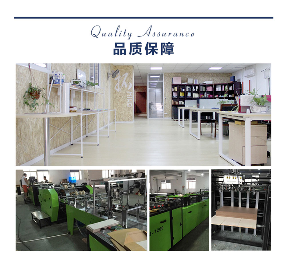 麥禾辦公室,麥禾工廠車間 麥禾辦公室,麥禾工廠車間