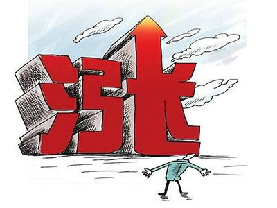 國內(nèi)多家紙業(yè)公司連發(fā)漲價(jià)函 紙價(jià)漲勢難阻 國內(nèi)多家紙業(yè)公司連發(fā)漲價(jià)函 紙價(jià)漲勢難阻