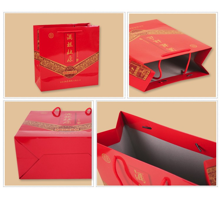 酒水紙袋定制過(guò)程中有哪些注意事項(xiàng) 酒水紙袋定制過(guò)程中有哪些注意事項(xiàng)
