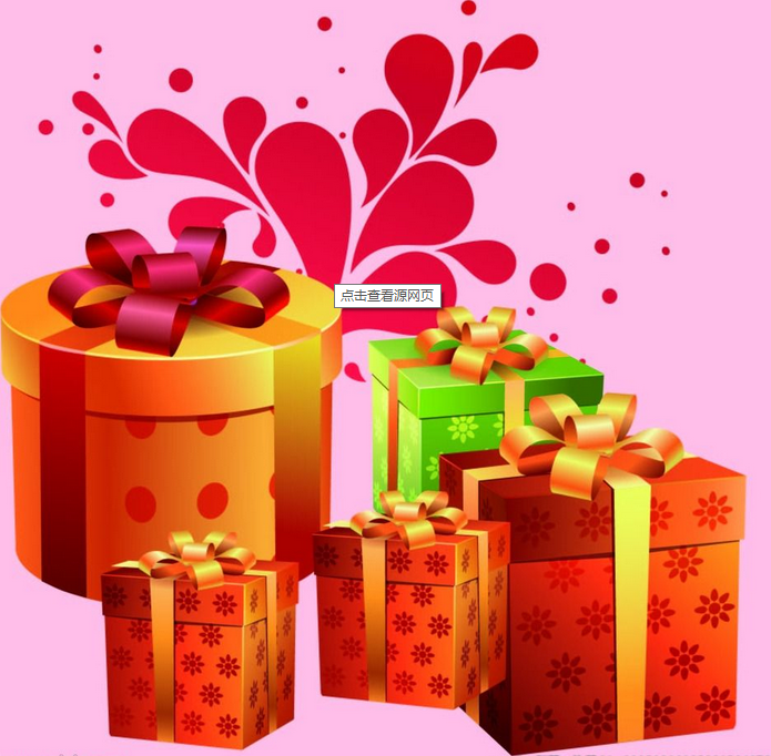 該怎么樣給人挑選生日禮物，使它新穎？