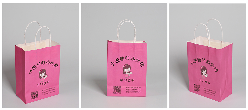 打包袋設(shè)計,打包袋印刷 打包袋設(shè)計,打包袋印刷