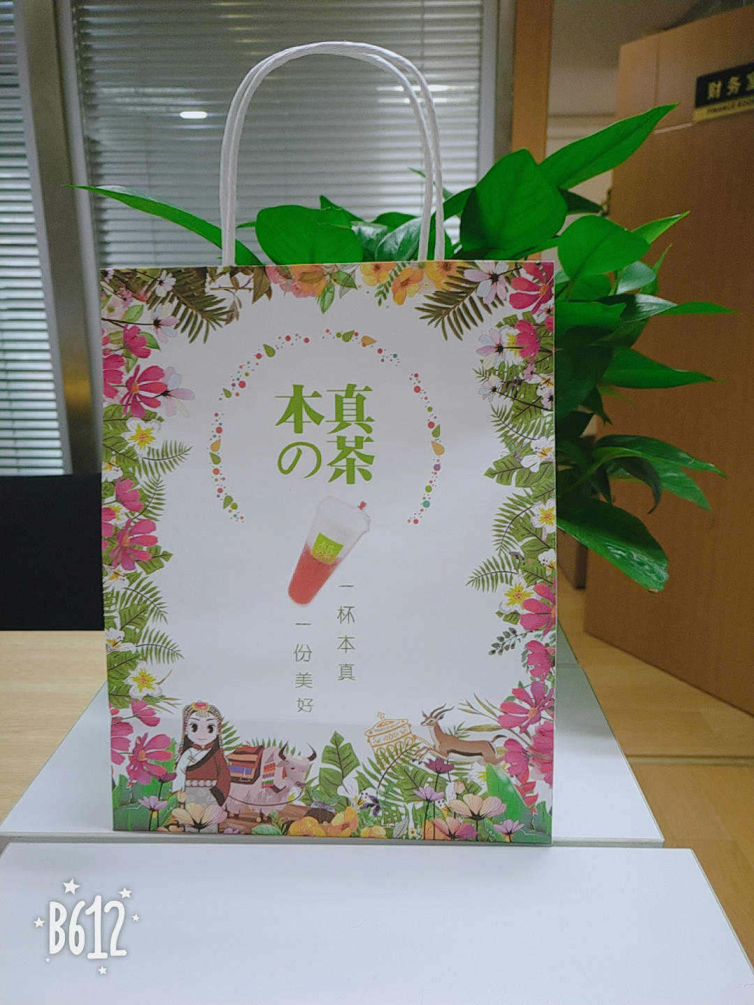 紙袋的燙印工藝都有哪些？