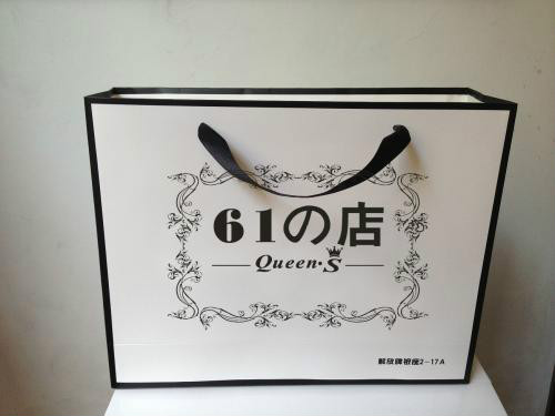 定制服裝紙袋的小知識 定制服裝紙袋的小知識