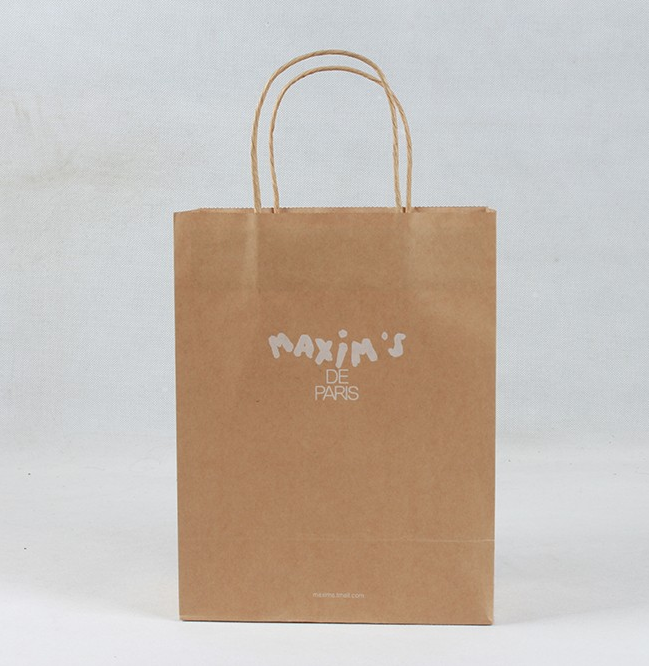 如何制作牛皮紙袋? 如何制作牛皮紙袋?