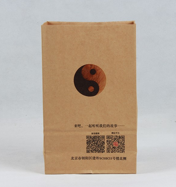 紙袋廠家分析牛皮紙袋哪里最吸引人? 紙袋廠家分析牛皮紙袋哪里最吸引人?