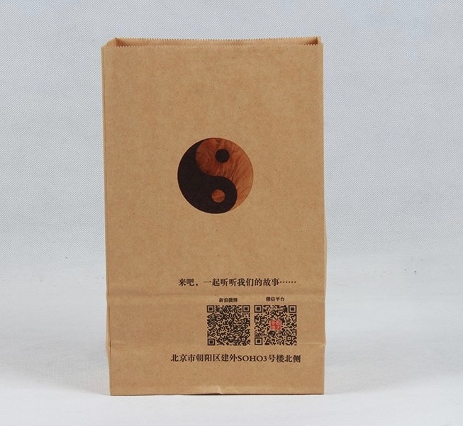 在抖音、自媒體中,如何讓訂做牛皮紙袋為我們宣傳? 在抖音、自媒體中,如何讓訂做牛皮紙袋為我們宣傳?