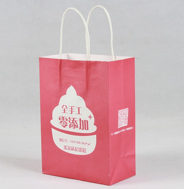 你了解牛皮紙袋的分類和市場現(xiàn)狀嗎? 你了解牛皮紙袋的分類和市場現(xiàn)狀嗎?