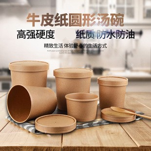 紙質(zhì)餐盒是什么材料 紙質(zhì)餐盒是什么材料